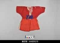 藏品(布袋戲服飾-旦衣)的圖片